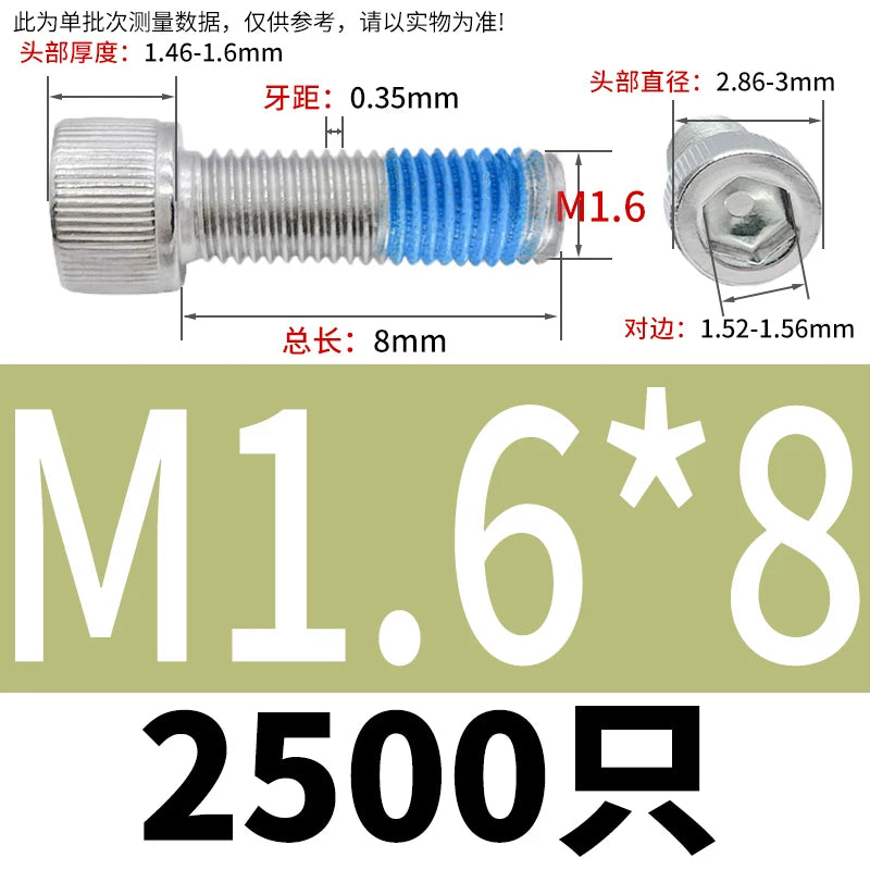 DIN912 Screw M1.4-M24  304 Stainless Steel Cup Head Hex Socket Coated Anti-Loose Bolt