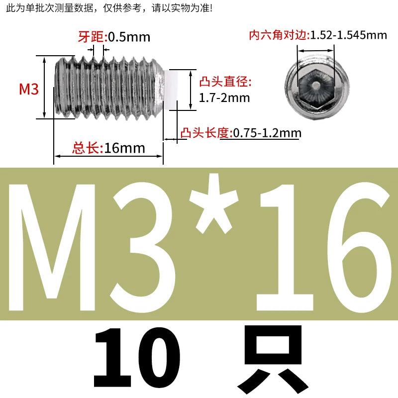 POM/Nylon Rubber Head Plunger 304 Stainless Steel Buffer Stop Screw M2-M10