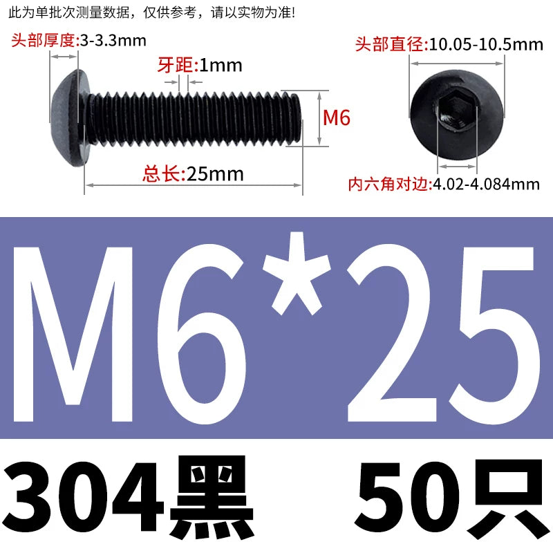 ISO7380 304 Black/12.9 Grade Screw  M3-M12 Hex Socket Round Head Button Head Fastener