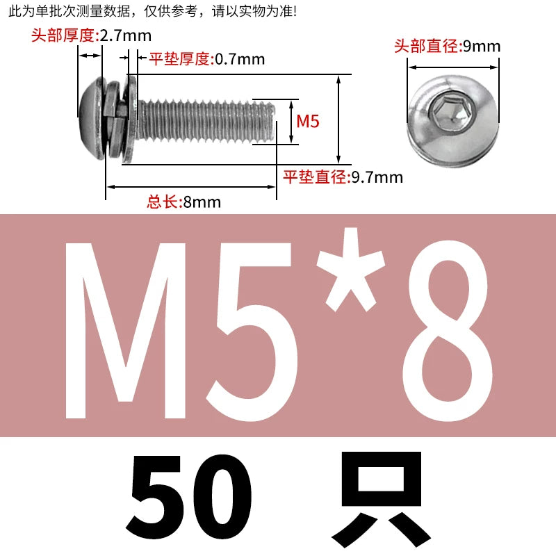 ISO7380 304/316 SS Combo Screw Hex Socket Pan Head Self-Contained Flat Spring Washer 3-in-1 Screw