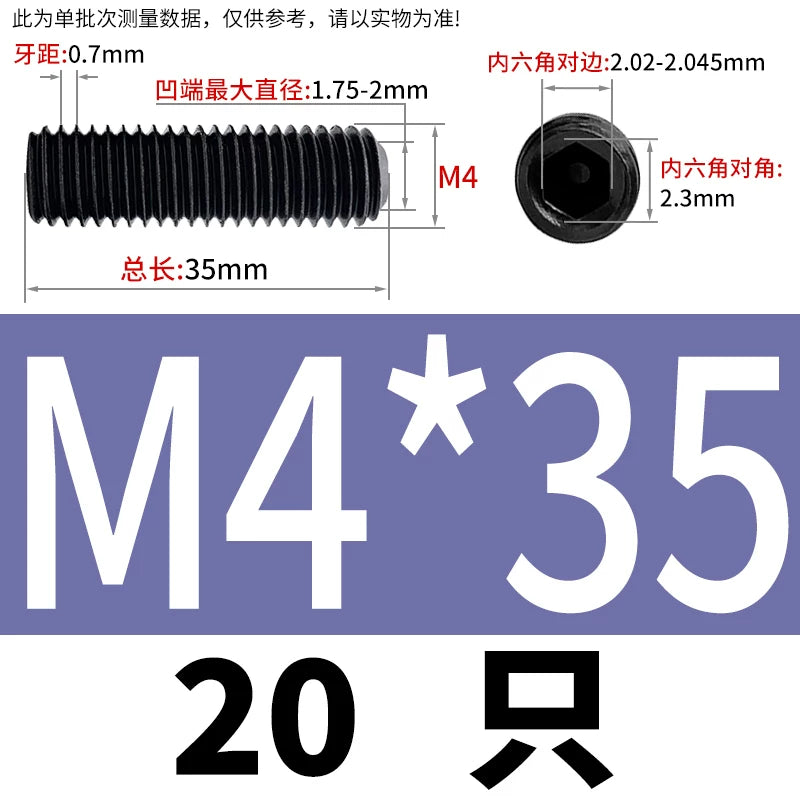 DIN916/GB80 M1.6-M24 Concave End Screw | 12.9 Grade Hex Socket Headless Industrial Set Screw