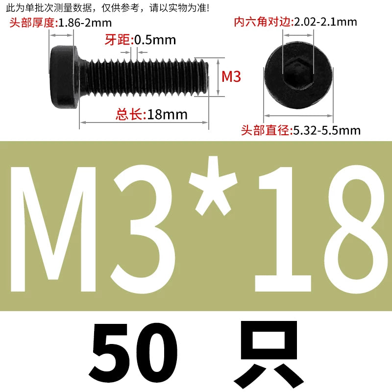DIN7984 M3-M24 Hex Machine Screw 8.8 Grade Black/Blue-White Zinc Thin Short Head Bolt