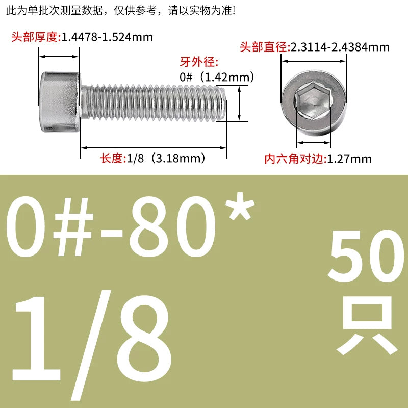 304/316 Stainless Steel UNC Screw  US Imperial Cylindrical Head Cup Head Hex Non-Knurled Machine Bolt