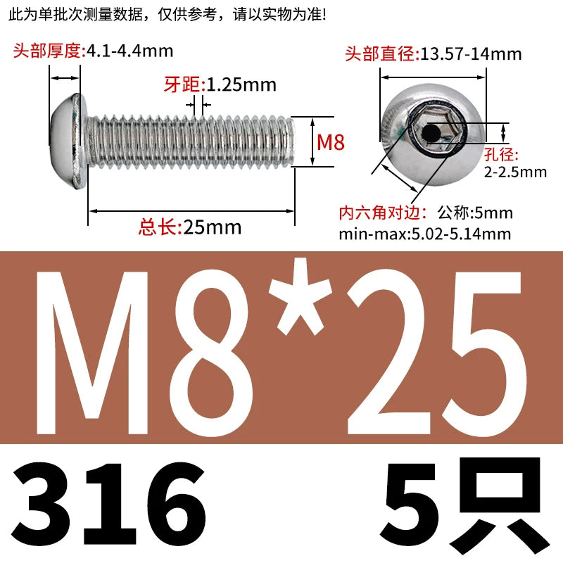 M2.5-M12 304/316 Stainless Steel Exhaust Screw Hex Socket Round Head Hollow Punching Vacuum Through Hole Threaded Screw