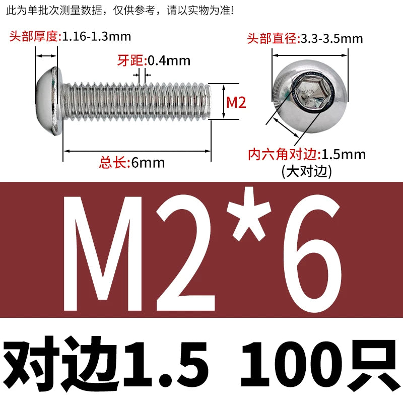 ISO7380 304 Stainless Steel Round Cup Mushroom Head Screw Hex Socket Full/Half Thread Extension Screw