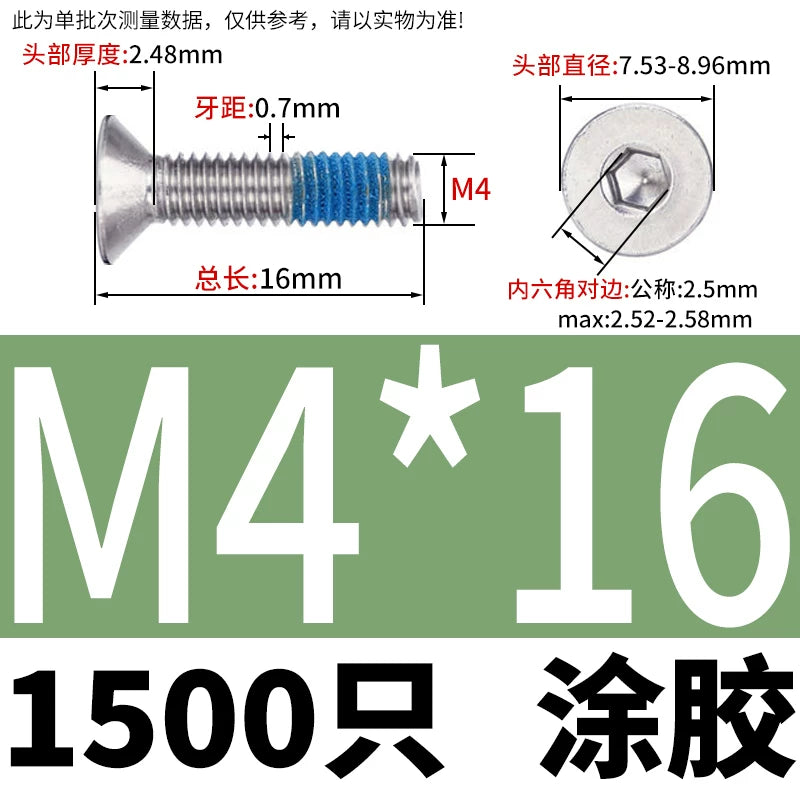 180 ° dispensing 304 countersunk head hexagon bolt DIN7991 flat cup flat head gluing screw M2-M8
