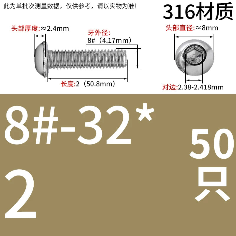 UNC/UNF Screw 304/316 Stainless Steel Imperial Round Head Mushroom Head Hex Socket Coarse/Fine Thread Screw