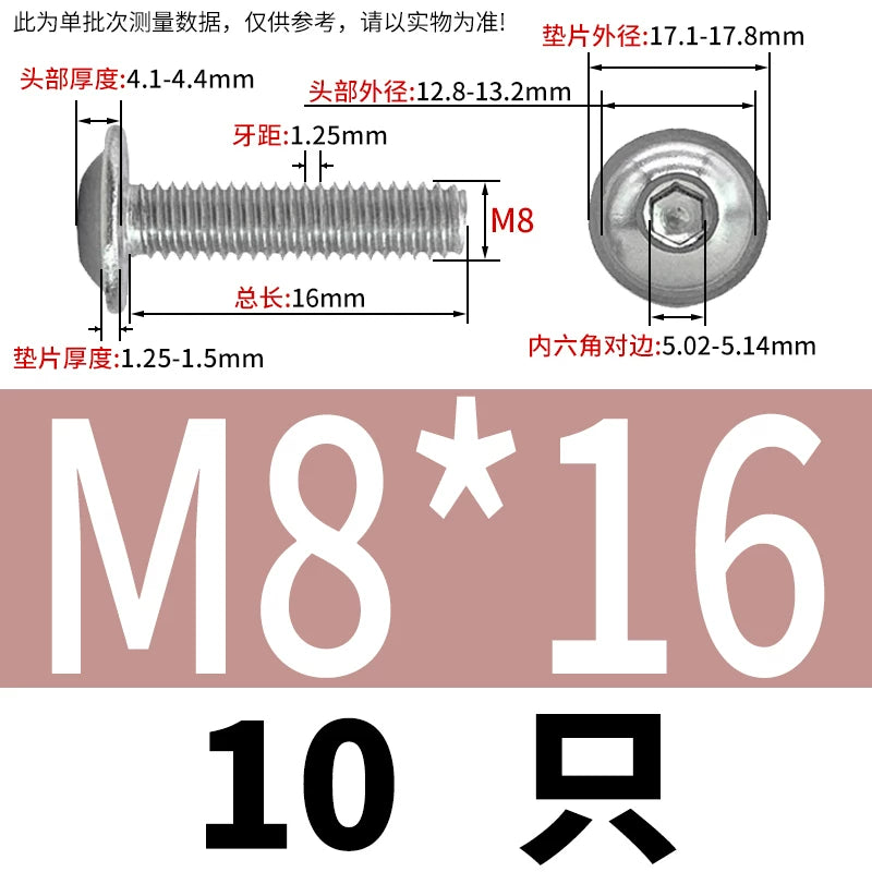 ISO7380.2  M2-M10 Hex Socket Screw 304/316 Stainless Steel Pan Head Flanged Padded Screw