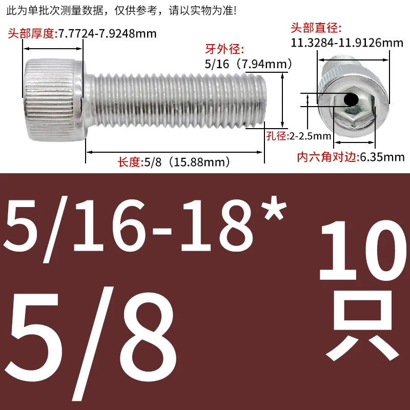 UNC/UNF 304 Stainless Steel Hollow Screw American Imperial Hex Cup Head Vacuum Exhaust Thread Fastener
