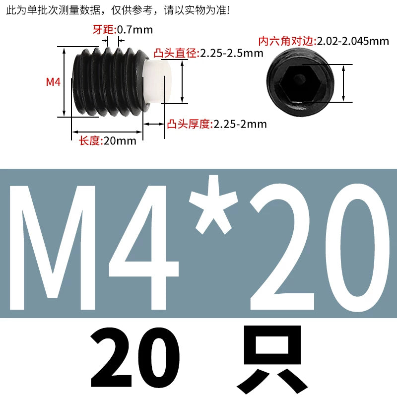 12.9 Black POM/Nylon Screw M2-M10 Buffer Plunger Stop Tightening Machine Bolt