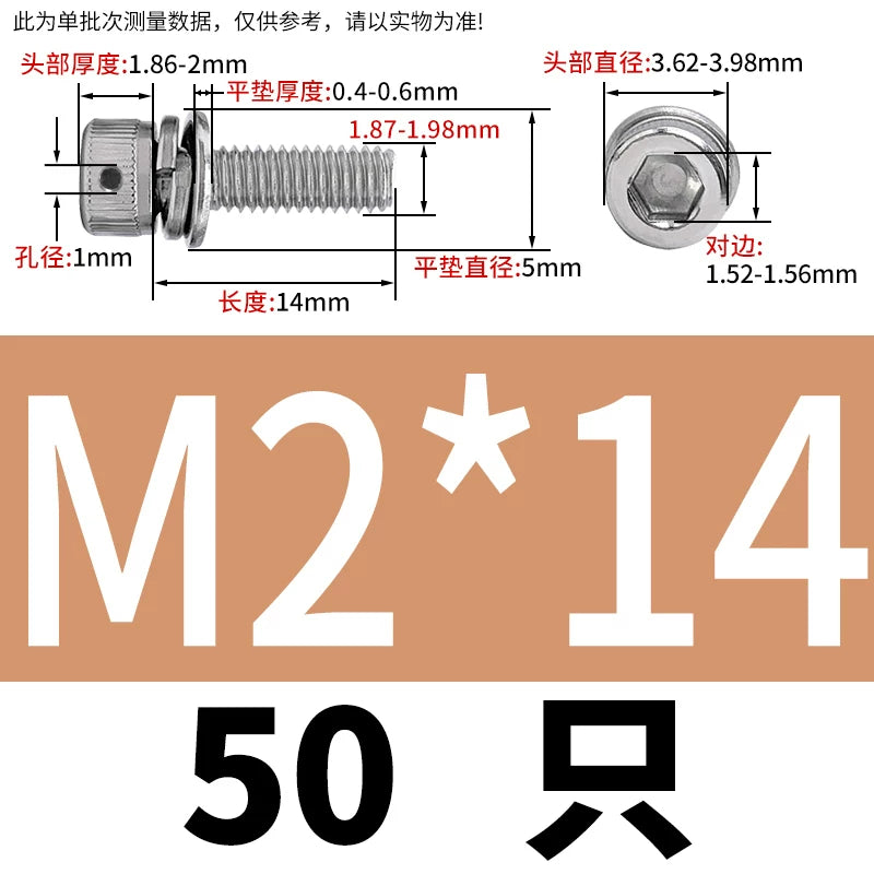 Vented 304/316 SS Socket Head Cap Sems Screws | M3-M8 | Pre-assembled Washers & Sealing Wire Hole