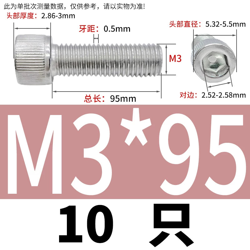 DIN912 M1.4 M2.5 M3.5-M6 304 Stainless Steel Screw Super Long Machine Screw Cup/Cylindrical Head Hexagon