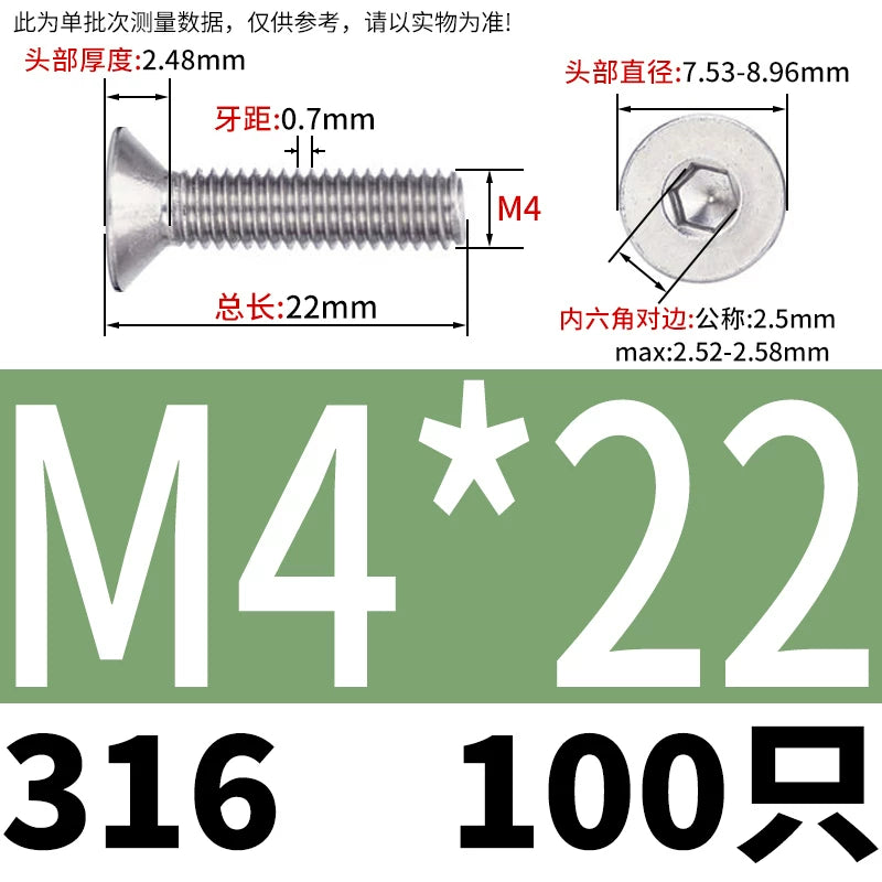 DIN7991/GB70.3 M2-M16 316 SS Screw Hex Socket Countersunk Flat Cup Head Fastener