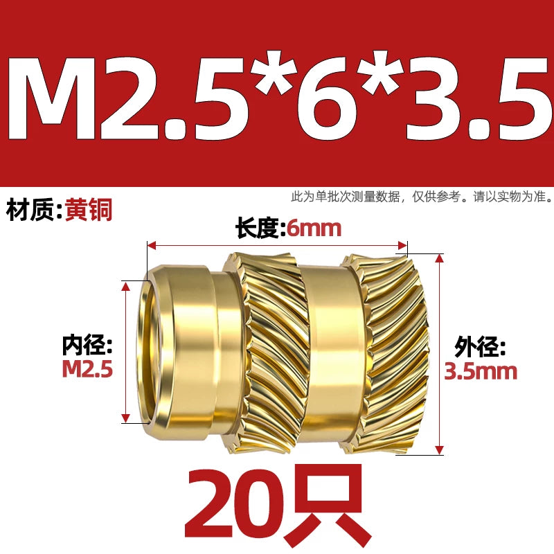 M1-M8 Knurled Brass Heat-Set Inserts - Slant Twill Threaded Nuts for Plastic Injection Molding 3D Printing