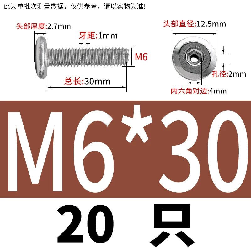 Thin Head Hex Socket Hollow Screws with Chamfered Edge, 304 Stainless Steel Vented Bolts