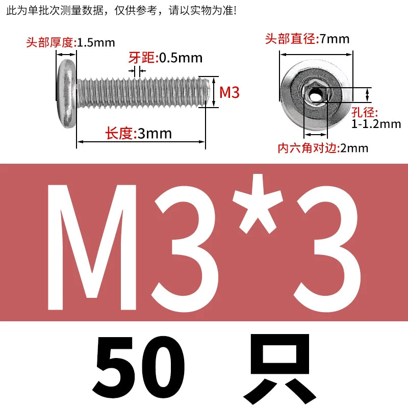 Thin Head Hex Socket Hollow Screws with Chamfered Edge, 304 Stainless Steel Vented Bolts