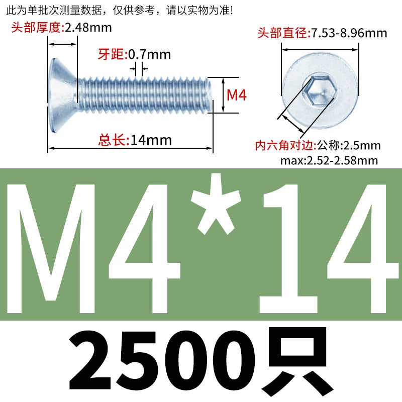 DIN7991/GB70.3 Screw M3-M16 10.9 Grade Blue-White Zinc Countersunk Head Allen Machine Screw