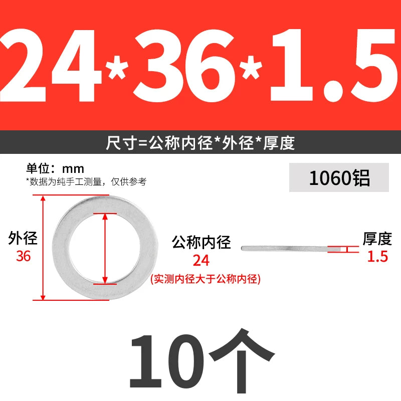 1060 Aluminum High-Temp Washers Heat Resistant Sealing Flat Gaskets for Industrial Use