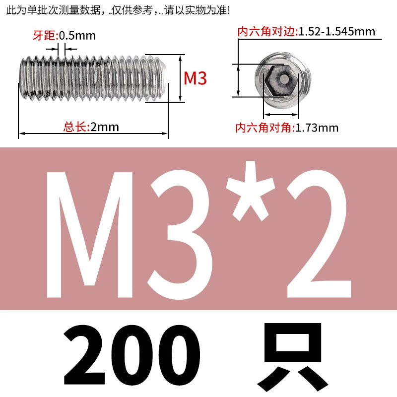 DIN913/GB77 M1.6-M20 Headless Set Screw 304 Stainless Steel Hex Socket Flat End Grub Screw