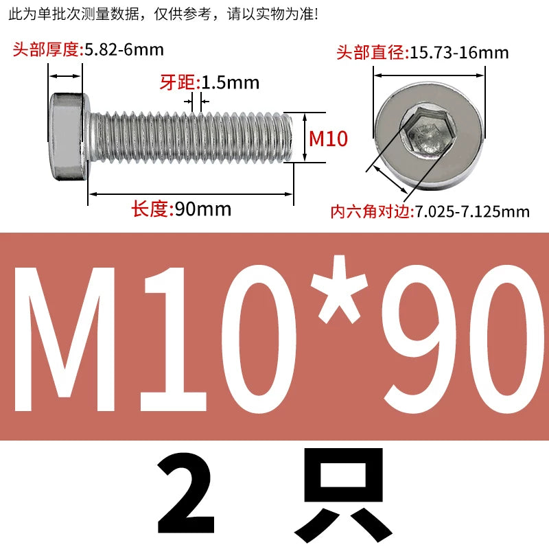 DIN7984 M2-M16 304/316 Stainless Steel Thin Head Allen Screw Low Head Flat Head Allen Bolt