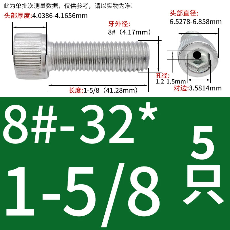 UNC/UNF 304 Stainless Steel Hollow Screw American Imperial Hex Cup Head Vacuum Exhaust Thread Fastener