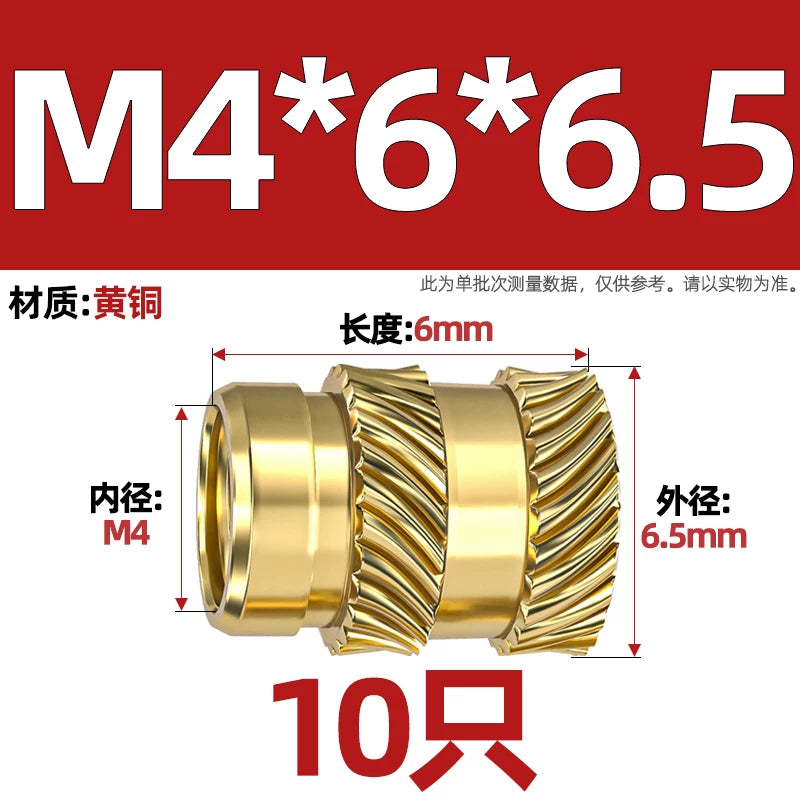 M1-M8 Knurled Brass Heat-Set Inserts - Slant Twill Threaded Nuts for Plastic Injection Molding 3D Printing