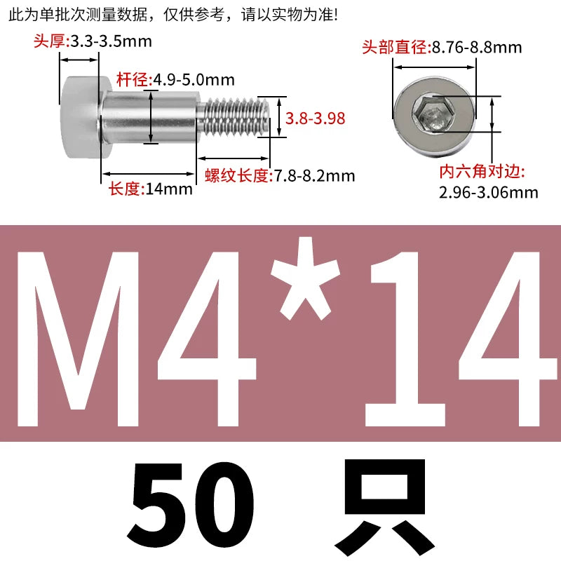 GB5281 Hex Plug Screw 304 Stainless Steel M2-M12 Shoulder Step High Limit Bolt