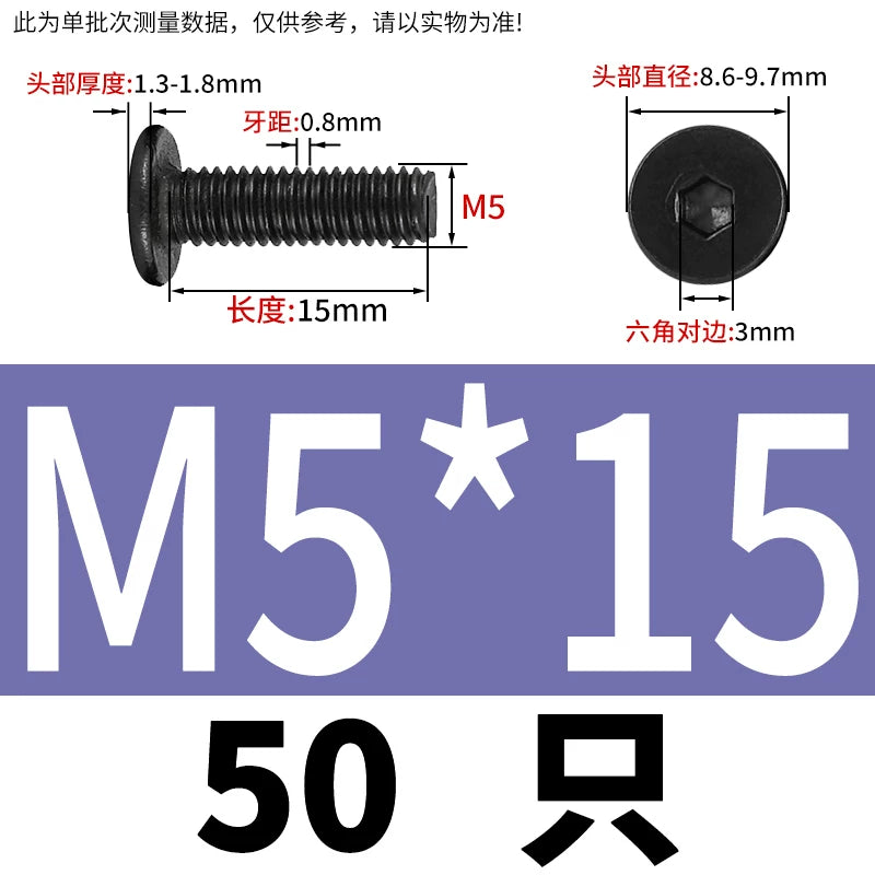 10.9 / 304 Stainless Steel Black Hex Screw CM Ultra-Thin Large Flat Head Low Profile C-Head Flat Shank M1.6-M12