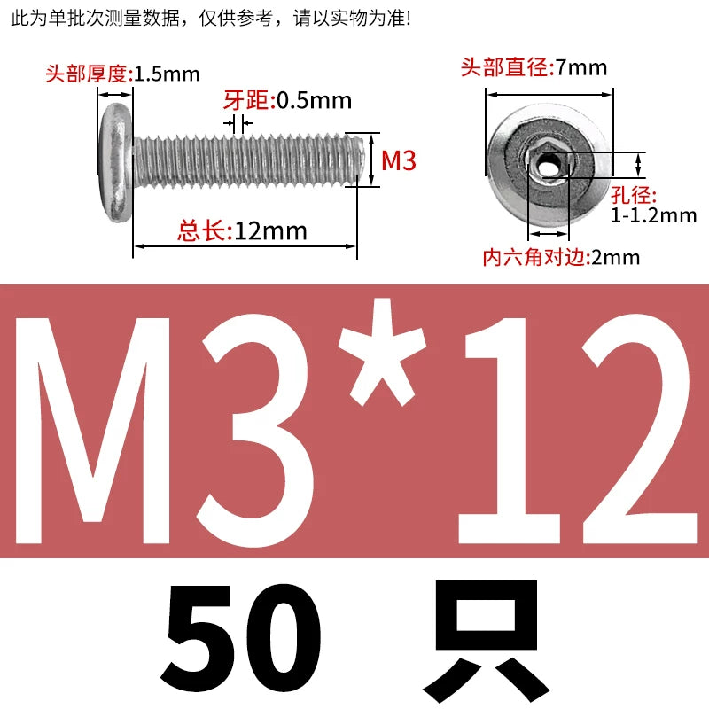Thin Head Hex Socket Hollow Screws with Chamfered Edge, 304 Stainless Steel Vented Bolts