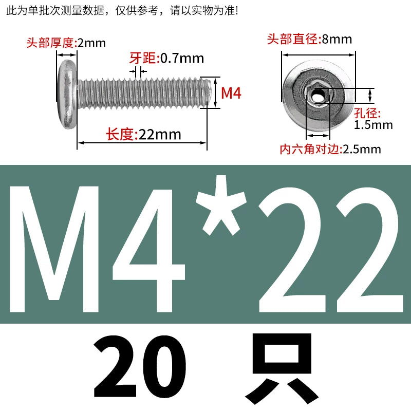 Thin Head Hex Socket Hollow Screws with Chamfered Edge, 304 Stainless Steel Vented Bolts
