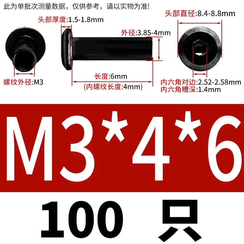 304 Stainless Steel Inner Hexagon Lock Nut Black M2-M10 Slant Flat Head Furniture Splint Nut