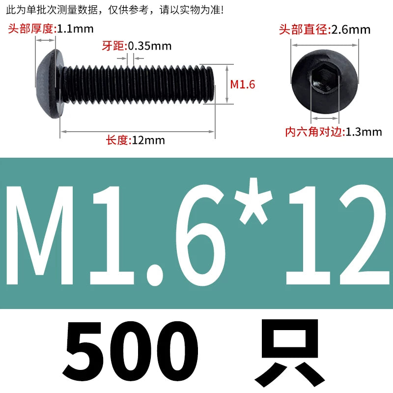 ISO7380 10.9 Grade Screw Button Mushroom Head Hex Socket/Torx Machine Screw M2-M20 Fastener