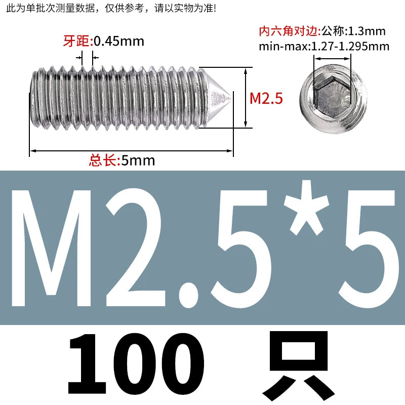 DIN914/GB78 M2-M16 Pointed Set Screw 304/316 Stainless Steel Hex Socket Grub Screw