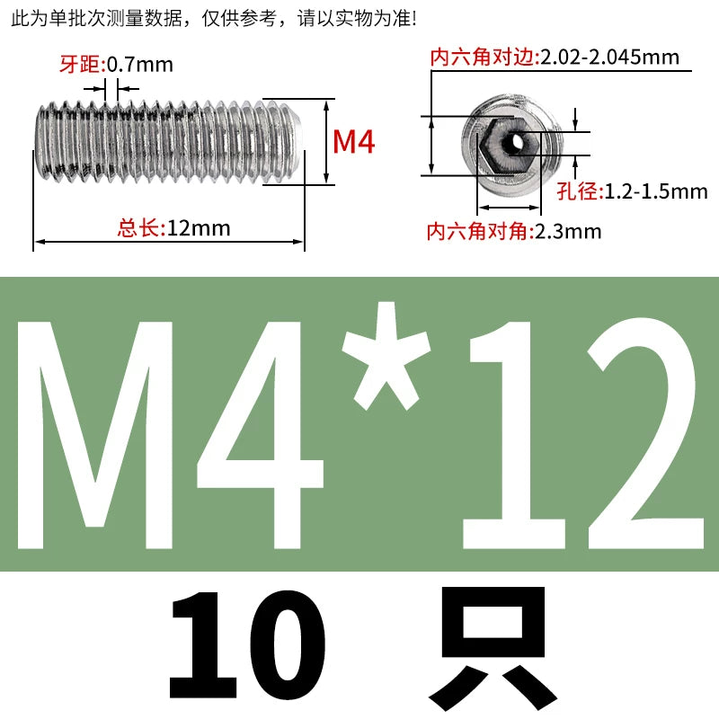 DIN913 Hex Socket Set Screw 304/316 Hollow Perforated Vacuum Exhaust Screw