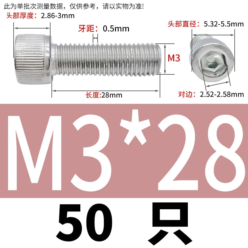 DIN912 M1.4 M2.5 M3.5-M6 304 Stainless Steel Screw Super Long Machine Screw Cup/Cylindrical Head Hexagon