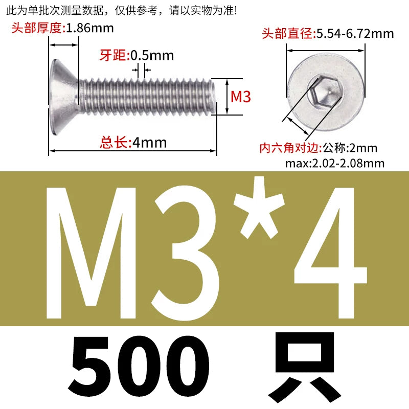 DIN7991/GB70.3 Screw M1.6-M12 304 Stainless Steel Countersunk Head Hexagon Flat Cup Precision Micro Screw
