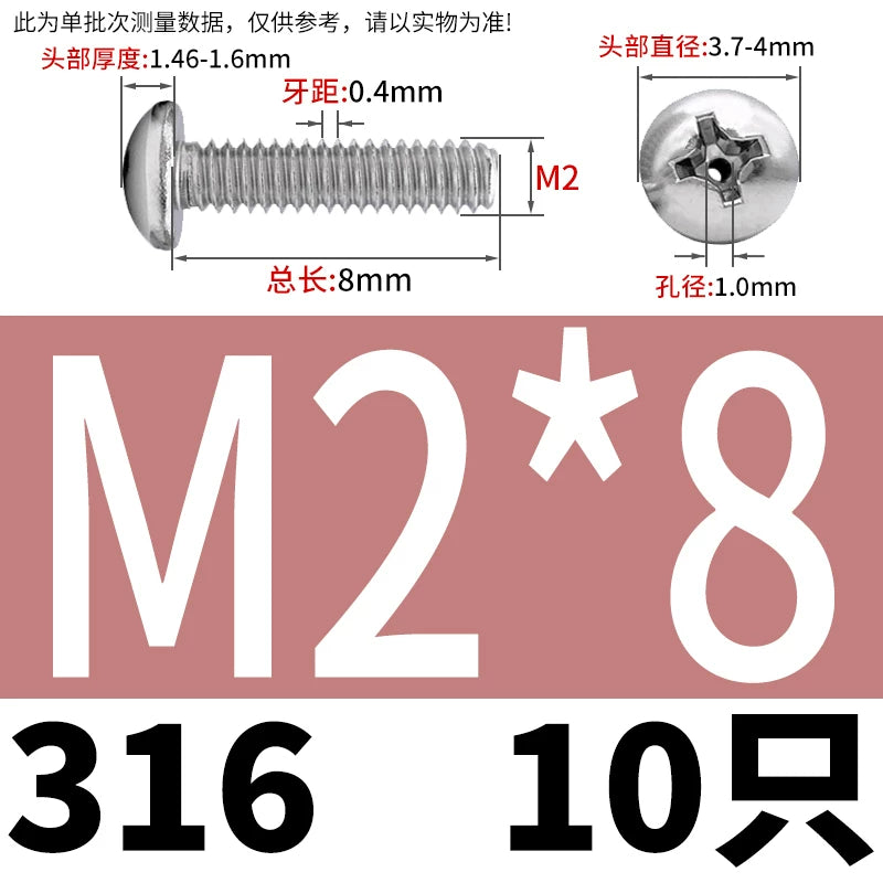 304/316 Stainless Steel Screw M2-M10 Phillips Pan Head Hollow Through-Hole Vacuum Exhaust Fastener