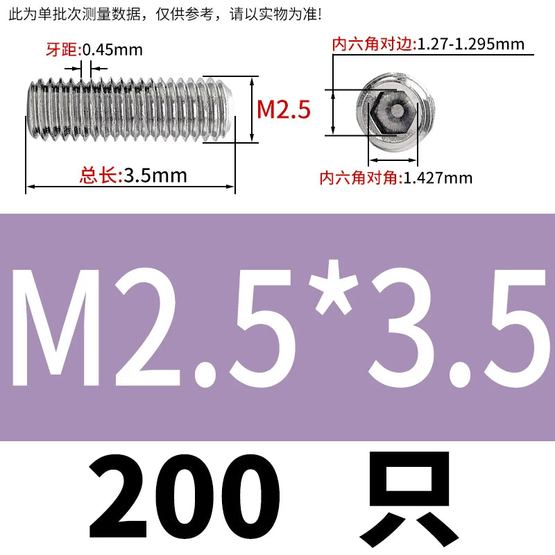 DIN913/GB77 M1.6-M20 Headless Set Screw 304 Stainless Steel Hex Socket Flat End Grub Screw