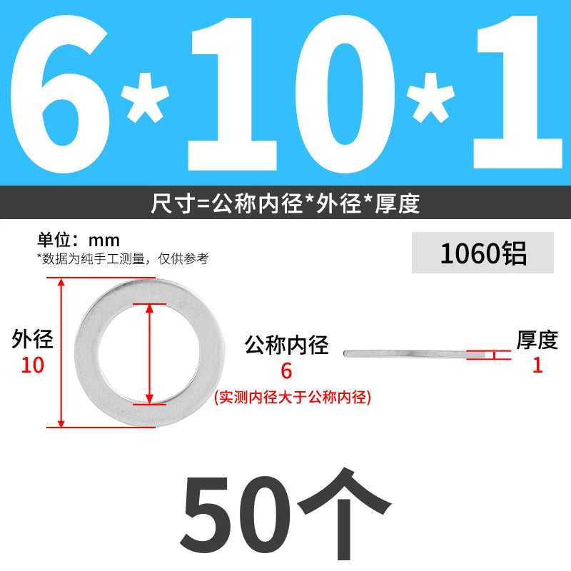 1060 Aluminum High-Temp Washers Heat Resistant Sealing Flat Gaskets for Industrial Use