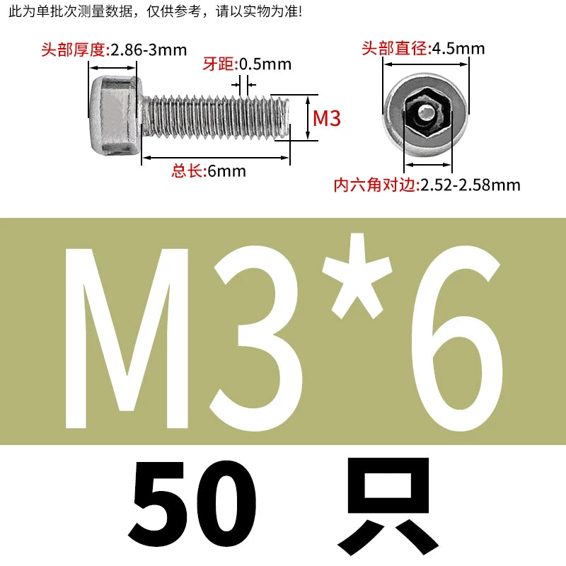 GB70.1 304 Stainless Steel Security Screw  M3 Pin-In-Hex Cylindrical Head Anti-Theft Fastener