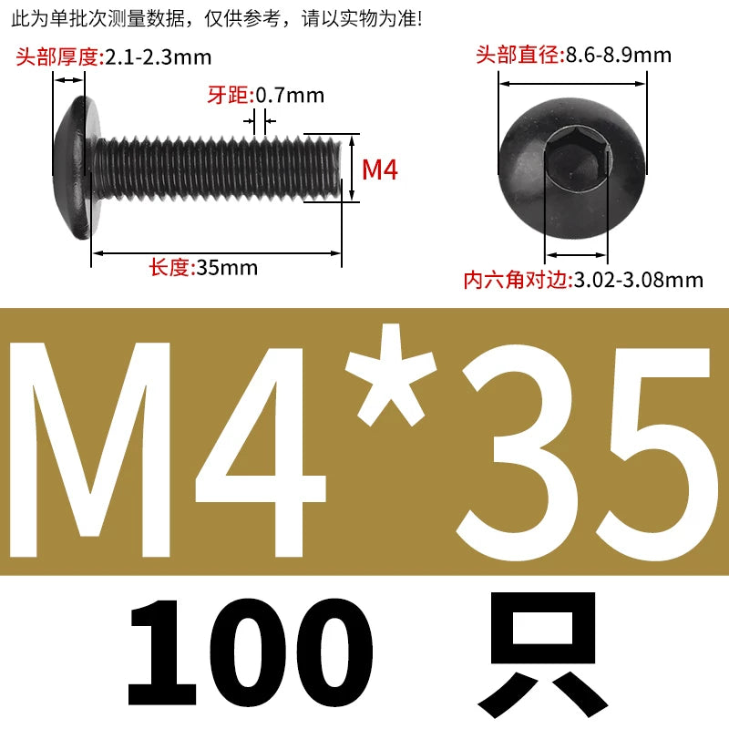 M3-M8 Black 304 Stainless Steel Screw Large Flat/Mushroom/Round Head Hex Socket Bolt