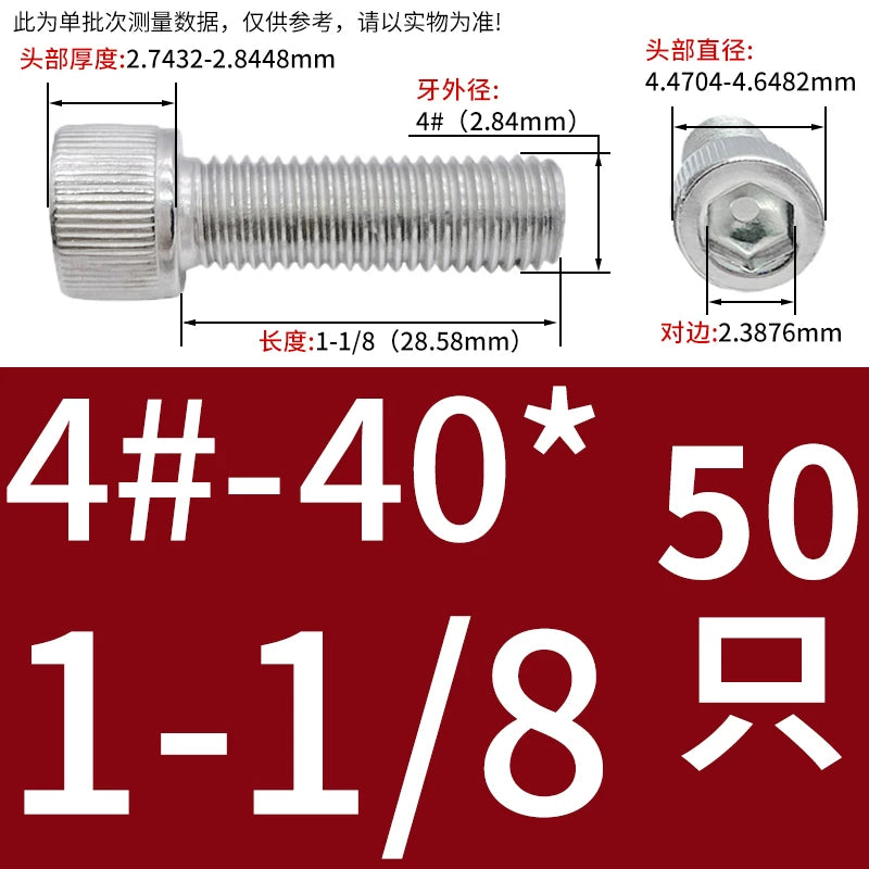 304 Stainless Steel Socket Head Cap Screws, UNC/UNF Imperial Sizes 0-80 to 3/4-10, ASME B18.3