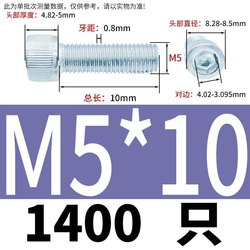 DIN912 M4-M10 12.9 Grade Blue-White Zinc Screw Cylindrical Head Hex Knurled Cup Head Fastener