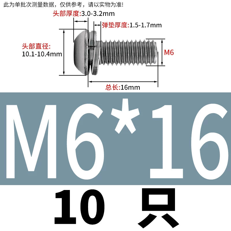 ISO7380 2-in-1 Screw  M4-M8 Stainless Steel Pan Head Hex Socket Spring Washer Combo Bolt