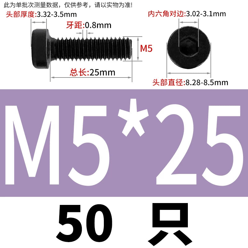 DIN7984 M3-M24 Hex Machine Screw 8.8 Grade Black/Blue-White Zinc Thin Short Head Bolt