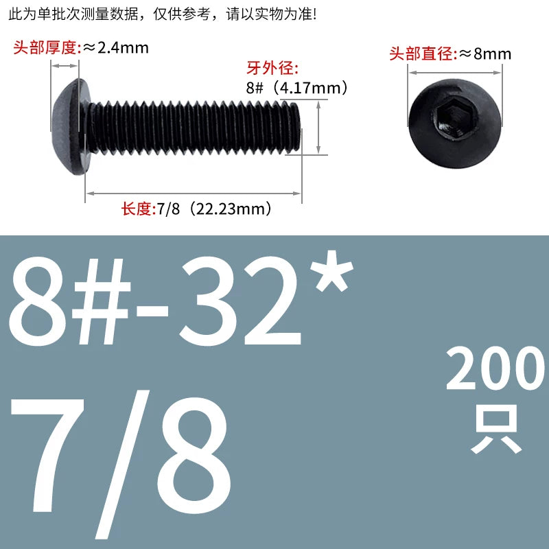 10.9 Grade UNC/UNF/BSW Screw Round Mushroom Cup Head Hex Machine Screw