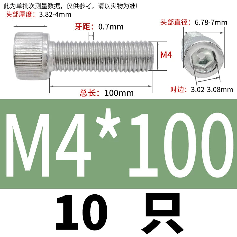 DIN912 M1.4 M2.5 M3.5-M6 304 Stainless Steel Screw Super Long Machine Screw Cup/Cylindrical Head Hexagon