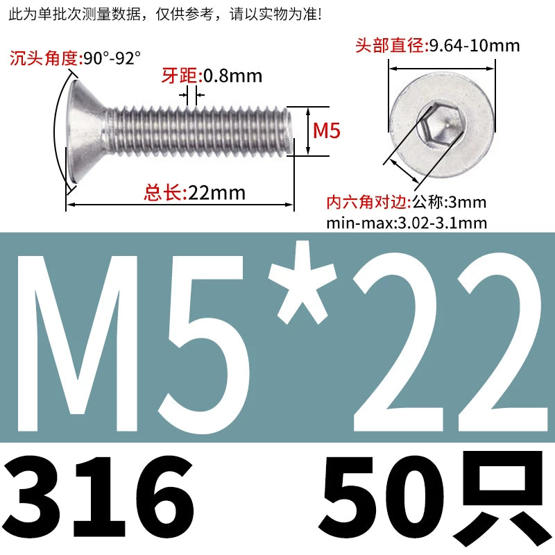 DIN7991/GB70.3 M2-M16 316 SS Screw Hex Socket Countersunk Flat Cup Head Fastener