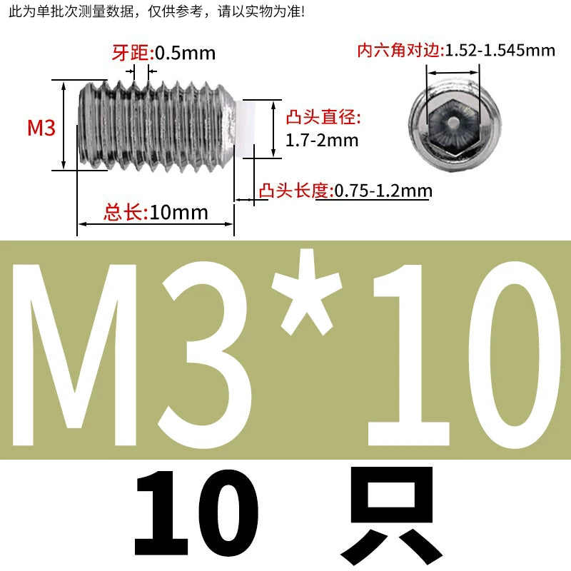 POM/Nylon Rubber Head Plunger 304 Stainless Steel Buffer Stop Screw M2-M10