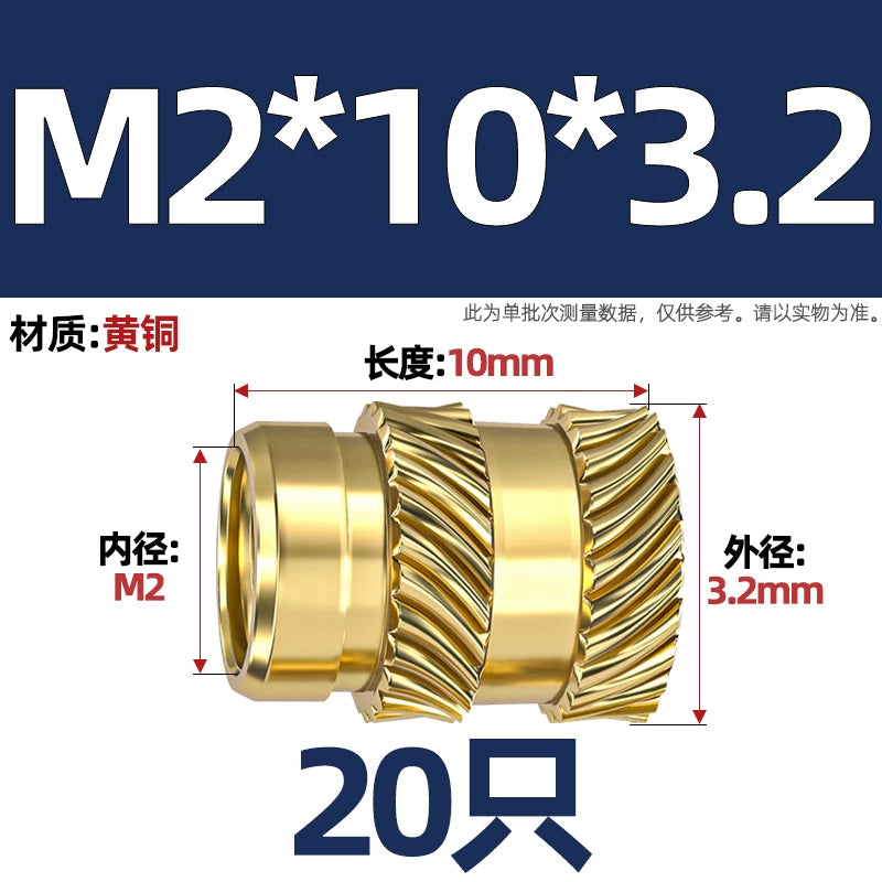 M1-M8 Knurled Brass Heat-Set Inserts - Slant Twill Threaded Nuts for Plastic Injection Molding 3D Printing